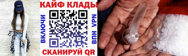 Псилоцибиновые грибы Муравленко