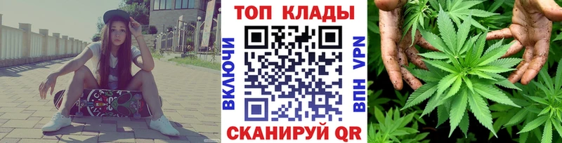 Как найти наркотики Муравленко Канабис Меф МЕТАМФЕТАМИН ГАШИШ Кокаин
