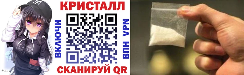 АМФЕТАМИН Розовый Муравленко