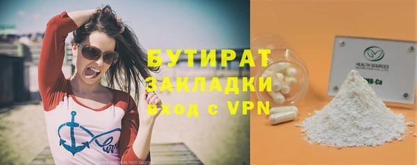 ешки Богородск