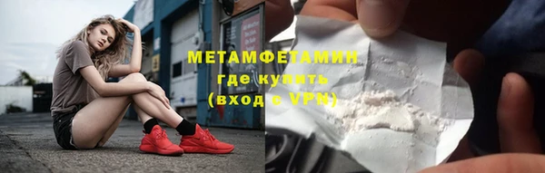 ешки Богородск