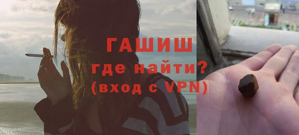 ешки Богородск