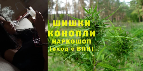 кристаллы Богданович