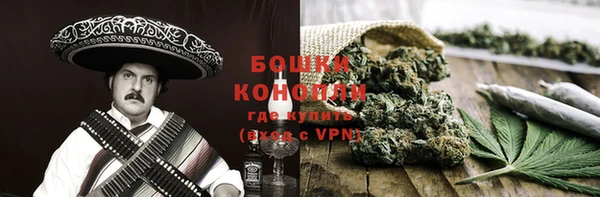 кристаллы Богданович