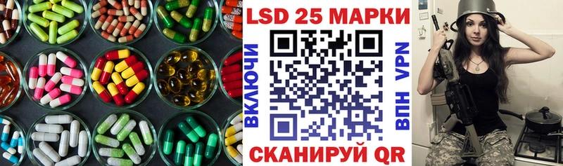 ЛСД экстази ecstasy  Муравленко 