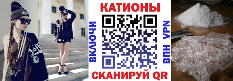 KRAKEN сайт  Муравленко  Меф 4 MMC 