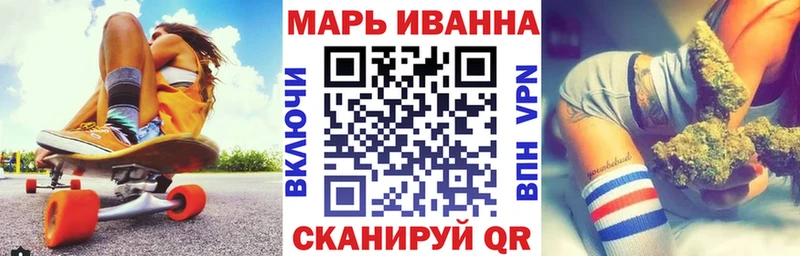 Каннабис THC 21%  Муравленко 